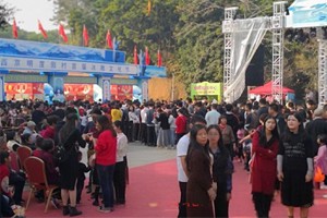 �q�东温泉度假村冰雪节